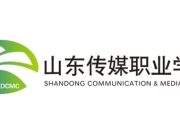 山东传媒职业学院2024年第二批公开招聘工作人员简章