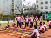 “儿童青少年科学健身20条”发布——“家校社”迎来青少年体质健康“开卷考”