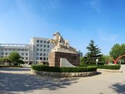 山东经贸职业学院2024年第二批公开招聘工作人员简章