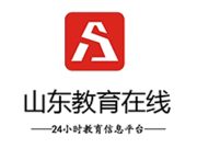 山东高职单独考试和综合评价招生有本科学校吗？