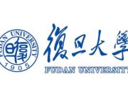 复旦大学2025届保研情况数据分析