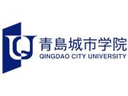 青岛城市学院全力推进 “百企千岗校友助就业行动”