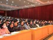 南京体育学院体育教育与人文学院2025届本科生实习总结大会圆满举行