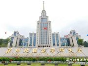 深圳北理莫斯科大学2025年综合评价校测科目