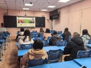 淄川区心理健康教育成果展示会顺利举行