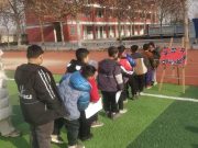 鄄城县左营镇左营完小无纸化测评活动