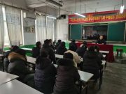 终兴中学防震应急疏散演练