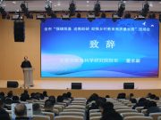 东营市教科院组织召开“强镇筑基·送教助研 助推乡村教育高质量发展”现场会