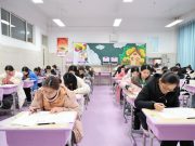 期末考试，老师先来打个样儿！济南高新区举行教师专业技能大赛