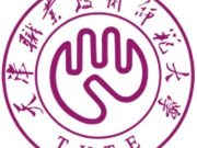 2025年天津职业技术师范大学面向山东单独招生