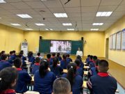 党员示范展风采 骨干引领促成长——平阴县锦东小学校领导、党员干部示范课