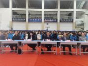传承七秩风华，共筑青春梦想 —— 平阴一中高三年级成人礼盛纪