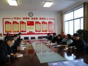 聚焦教材明方向 精准引领促提升 ——教育厅专家组莅临滕州职教中心调研