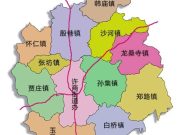 山东商河今年将全面建成西城中学