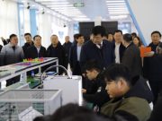潍坊低空经济技术应用研究院成立