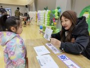 青岛：小学期末“乐考”玩出新花样