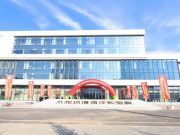 鲁东大学水利环境海洋实验楼启用