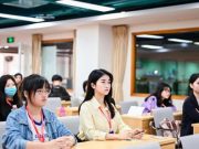 潍坊举办首期“求职能力实训营”