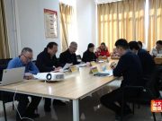 山东大学公共技术平台国产科学仪器示范验证试点（先进材料测试与制造）首台仪器落地仪式举行