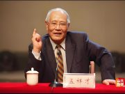 “育才功勋”获得者孟祥才教授：读书治学，不负夕阳