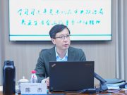 为开好民主生活会打牢思想基础 哈工大党委理论学习中心组开展专题学习研讨