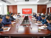 总结成绩、盘点差距、共谋发展 哈工大基层党组织书记和学院、学部、校区行政负责人向学校述职