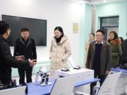 威海市委统战部副部长林蓉一行来山东外事职业大学调研