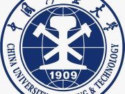 中国矿业大学（北京）2025年度专任教师和辅导员招聘公告