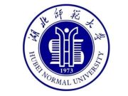 湖北师范大学2025年专项公开招聘工作人员公告