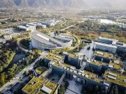 葡萄牙里斯本大学，将协助澳门大学建立医学院！