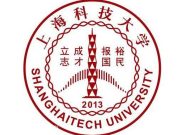 2025年上海科技大学综评适合哪些学生报考