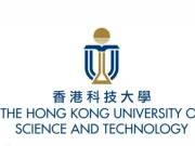 香港科技大学校1月19日起面试！推荐面试详解！