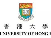重大消息！香港大学 2025/26 学年本科内地高考生录取名额扩招至 400 人