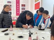莱州市实验小学“雏鹰计划”激活社会实践大课堂