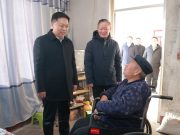 滨州医学院党委书记孙祥军到第一书记派驻地走访慰问