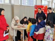 临沂沂州实验学校举行期末乐考活动