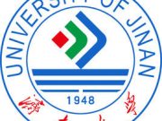 济南大学2024年十大新闻