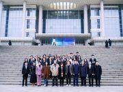 菏泽学院外国语学院在2024首届全国大学生跨境电商创新创业大赛华北赛区决赛中获得二等奖