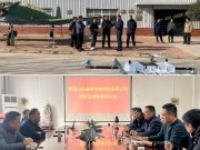 山东交通学院航空学院与山东晶华光电科技有限公司举行低空物流运输无人机试飞仪式