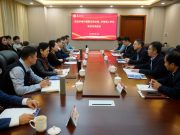 济南市槐荫区教体局、济南理工学校来我校考察交流