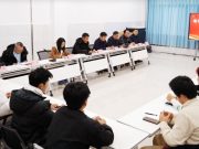 潍坊学院党委书记徐梅一行来德州学院调研