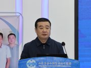 “守护成长”山东省学生心理健康服务站挂牌启动