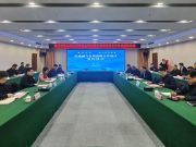 潍坊学院与峡山区管委会签署校地融合发展战略合作协议