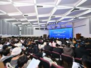 AI赋能教育高质量发展，北师大“AI大先生”平台在京发布