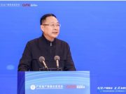 王继平：职业教育要把产教融合落到实处