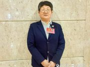 两会声音|省人大代表单美华：加大投入，优化农村教育资源配置