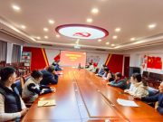 济南三中第二党支部召开全体党员大会