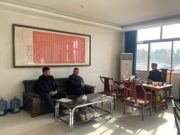 深化校企合作，助力家乡发展——济南幼儿师范高等专科学校副校长崔建赴济宁梁山开展“访企拓岗”专项行动