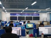 AI大模型，职教在探索