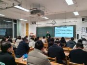 凝聚家校合力，守护学子成长！